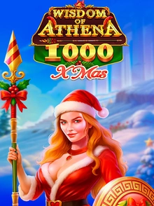 Wisdom of Athena 1000 Xmas